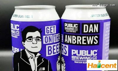 澳大利亚一啤酒厂推出与州长名字相似的啤酒，24小时卖光