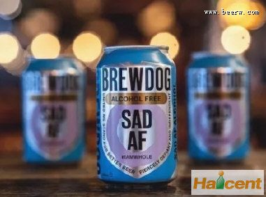 鼓励男性谈论抑郁与焦虑，Brewdog推出一款无酒精公益啤酒