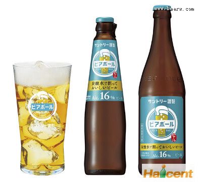 三得利推出日本首款由碳酸水酿造的啤酒“啤酒球”