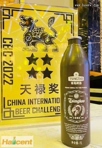 青岛啤酒斩获2022中国国际啤酒挑战赛7项大奖