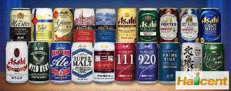 朝日啤酒举行品牌复出大选