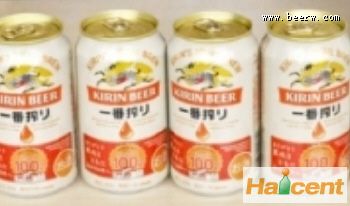 麒麟啤酒仙台工厂推出100周年纪念罐