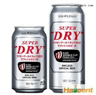 朝日啤酒公司推出橄榄球世界杯专用罐