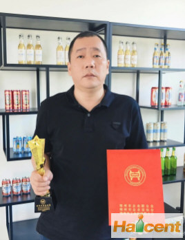 金星啤酒副董事长张峰荣获“郑州杰出企业家”称号