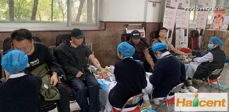 燕京啤酒集团有限公司积极组织开展无偿献血活动